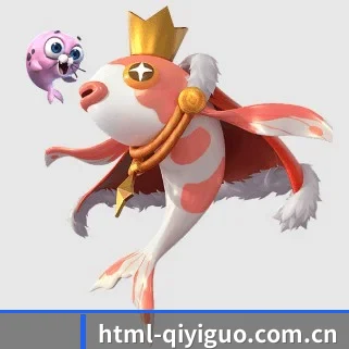 业务扩张